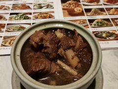 -同乐馆(阳光店)
