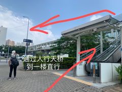 -喜莲咖啡