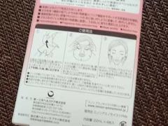 -莎莎(骆克道店)