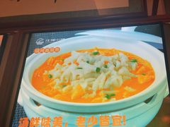 -江城小馆陕南妈妈菜·全球旅行餐厅(钟楼店)