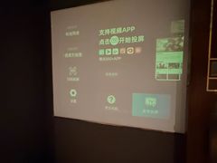 -华夏良子·足道SPA养生(上海崮山路明悦店)