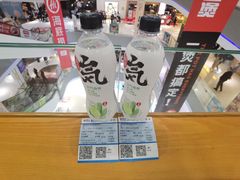 -博纳国际影城(南联IMAX店)