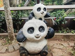 -海南热带野生动植物园