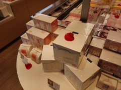 -好利来(八角店)