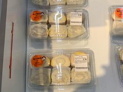 -沃尔玛超市(武侯店)