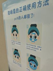 -四川米兰柏羽医学美容医院