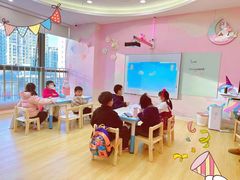 -学知伴成长中心(徐汇中心)