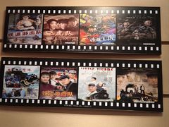 -铁道游击队纪念馆