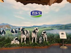 -君乐宝优致牧场