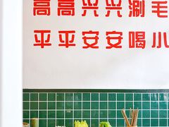 -巴隆门重庆老火锅(太湖路店)