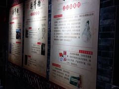 -上海梨膏糖商店(豫园商城店)