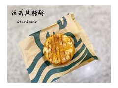 -星巴克(万都店)