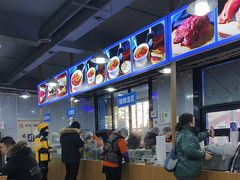 -邢老三肉丸糊辣汤(西安总店)