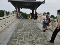-东湖落雁景区