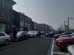 -开饭群岛