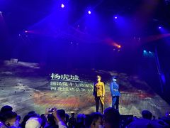 -《12·12》西安事变大型实景演出