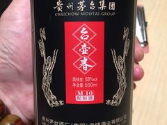 -安天民北方饺子(白石洲店)
