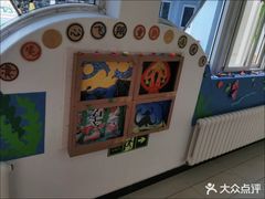 -幸福泉幼儿园(秋实东街)
