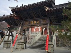 -五台山风景名胜区