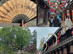 -凤城河风景区