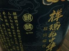-肯德基(万科广东路店)