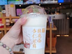 -长春堂顺时而饮(前门店)