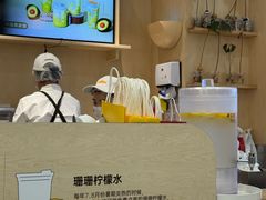 -果呀呀(凯德广场店)