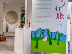 -潮一不贰·法式甜品·生日蛋糕·西式简餐(外滩店)