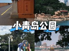 -永红源·小排档(闽江路店)