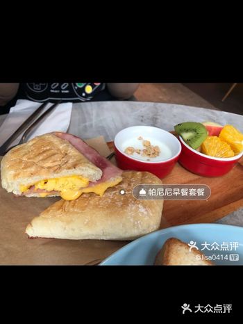 早茶时间享受必胜客早餐啦