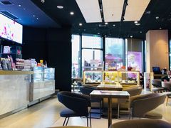 -哈根达斯(龙湖时代天街店)