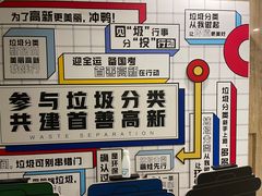 -33韩式自助烧烤(环城南路店)