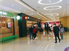 -必胜客(远大路店)