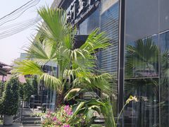 -小河盐帮·私家菜·烤鸭(三元桥·霄云路店)
