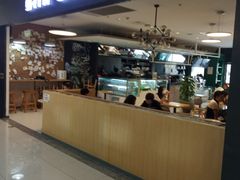 -织荆鸟咖啡(首开福茂店)