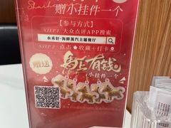 -水禾轩·海鲜蒸汽主题餐厅(拱北店)