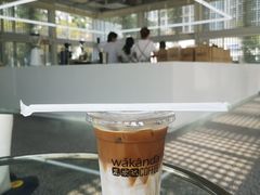 -wakanda瓦坎达咖啡(创享天地店)