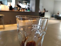 -来回·咖啡(钟村咖啡豆店)