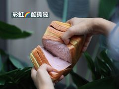 -早安巴黎(四季坊店)