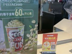 -DQ·蛋糕·冰淇淋(金鼎购物中心店)