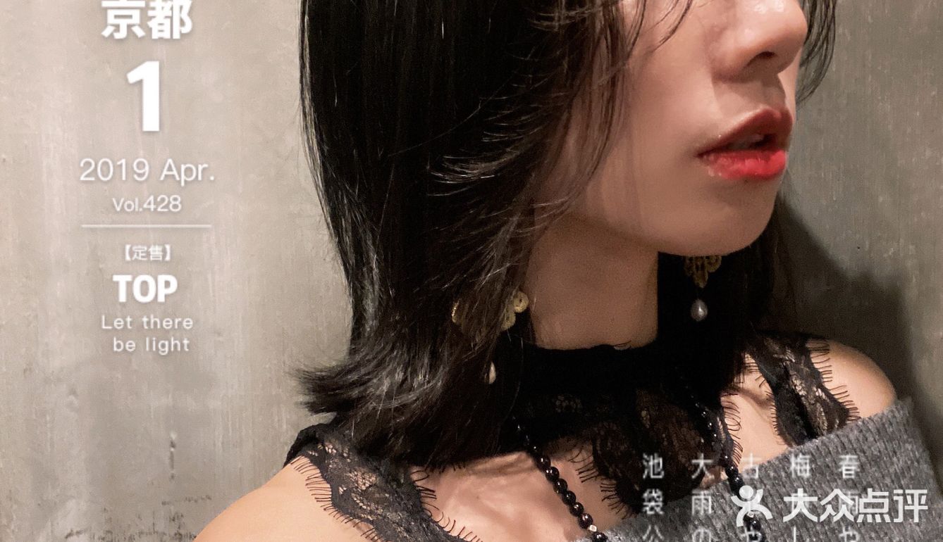 偷鸡日常｜飯後のコーヒー