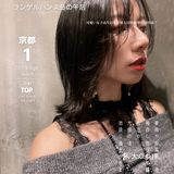 偷鸡日常｜飯後のコーヒー