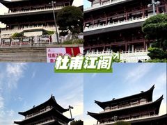 -大碗先生(万家丽店)