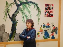 -延松朝鲜族料理