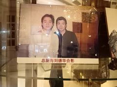 -新光酒家·河豚·海鲜·蟹料理(浦东店)