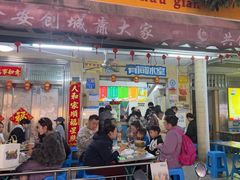 -有间冰室(侨港风情街店)