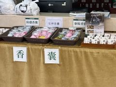 -通透堂中医·精准推拿(旗舰店)