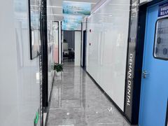 -武汉仁爱口腔(光谷店)