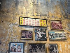 -何九海南茶店(鬼仔巷店)