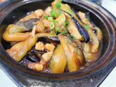 鱼香茄子-頂好酒家·经典粤菜(海信广场店)